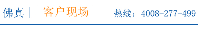 2SK水環(huán)式真空泵客戶(hù)使用現(xiàn)場(chǎng)