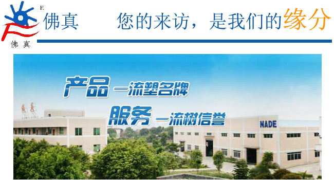 如何才能滿足制糖行業(yè)對水環(huán)式真空泵的嚴格要求