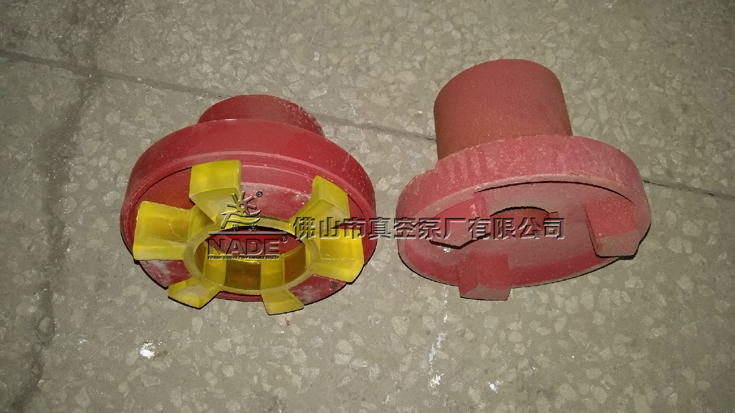 水環(huán)真空泵聯(lián)軸器如何安裝？